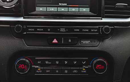 KIA cee'd III, 2019 год, 1 800 000 рублей, 6 фотография