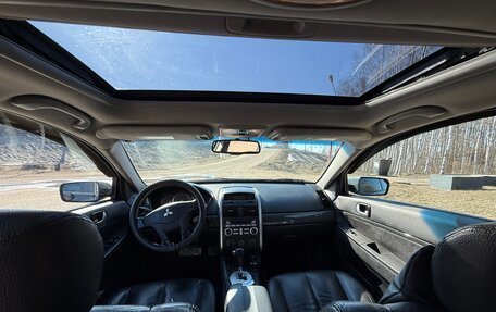 Mitsubishi Galant IX, 2006 год, 500 000 рублей, 4 фотография