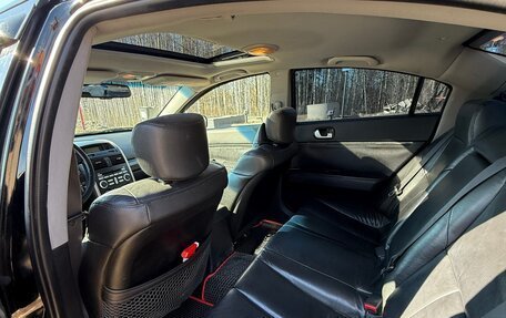 Mitsubishi Galant IX, 2006 год, 500 000 рублей, 6 фотография