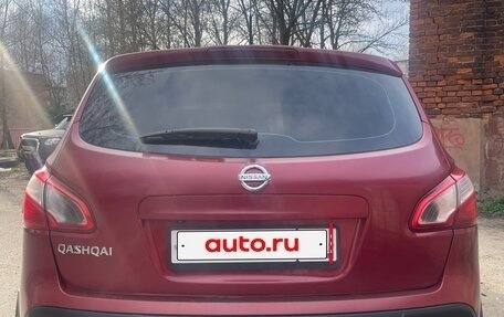 Nissan Qashqai, 2011 год, 800 000 рублей, 2 фотография