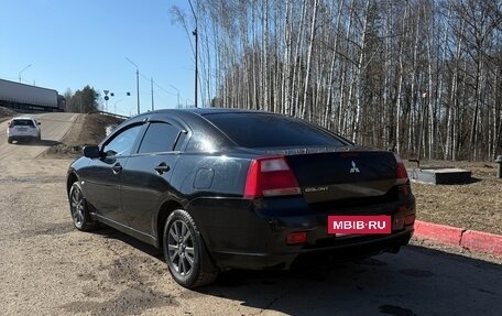Mitsubishi Galant IX, 2006 год, 500 000 рублей, 2 фотография