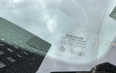 Nissan Pathfinder, 2007 год, 1 185 000 рублей, 13 фотография