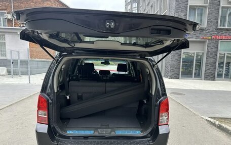 Nissan Pathfinder, 2007 год, 1 185 000 рублей, 12 фотография