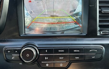 KIA Optima III, 2012 год, 1 200 000 рублей, 11 фотография