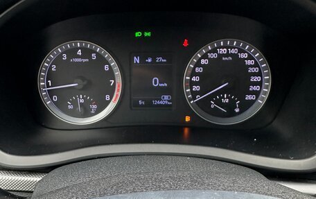 Hyundai Sonata VII, 2019 год, 1 650 000 рублей, 10 фотография