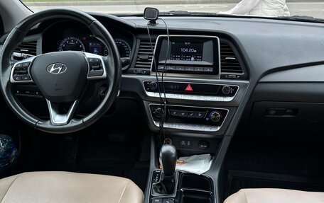 Hyundai Sonata VII, 2019 год, 1 650 000 рублей, 13 фотография