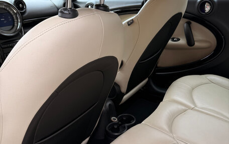 MINI Countryman I (R60), 2016 год, 1 720 000 рублей, 10 фотография