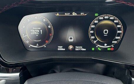 Geely Tugella FY11, 2023 год, 2 890 000 рублей, 5 фотография