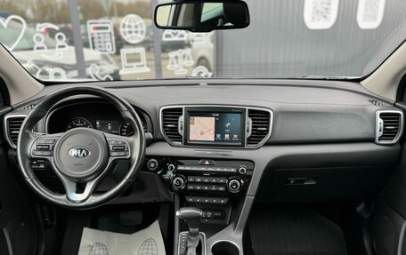 KIA Sportage IV рестайлинг, 2017 год, 2 470 000 рублей, 14 фотография