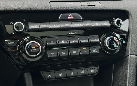 KIA Sportage IV рестайлинг, 2017 год, 2 470 000 рублей, 23 фотография