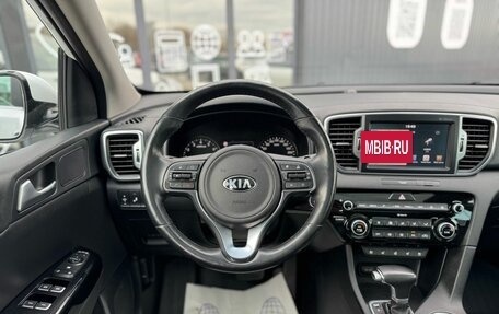 KIA Sportage IV рестайлинг, 2017 год, 2 470 000 рублей, 12 фотография