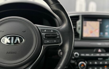 KIA Sportage IV рестайлинг, 2017 год, 2 470 000 рублей, 29 фотография