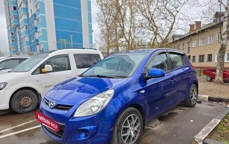 Hyundai i20 IB рестайлинг, 2010 год, 650 000 рублей, 2 фотография
