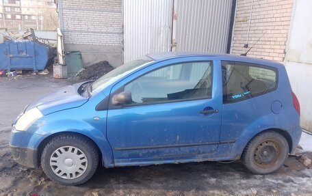 Citroen C2, 2003 год, 250 000 рублей, 2 фотография