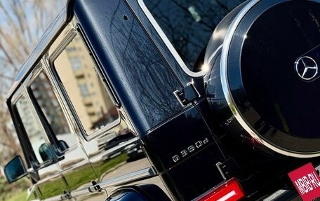 Mercedes-Benz G-Класс W463 рестайлинг _ii, 2015 год, 6 200 000 рублей, 3 фотография