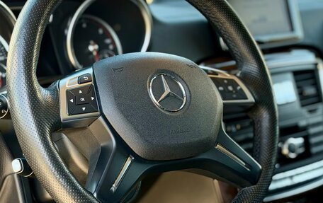 Mercedes-Benz G-Класс W463 рестайлинг _ii, 2015 год, 6 200 000 рублей, 13 фотография