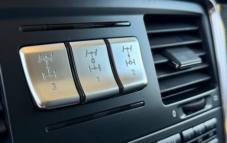 Mercedes-Benz G-Класс W463 рестайлинг _ii, 2015 год, 6 200 000 рублей, 15 фотография