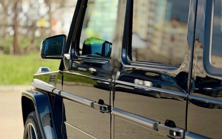 Mercedes-Benz G-Класс W463 рестайлинг _ii, 2015 год, 6 200 000 рублей, 9 фотография