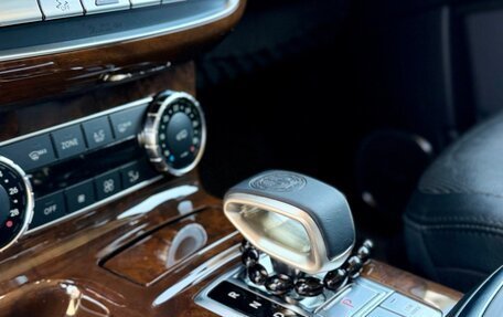 Mercedes-Benz G-Класс W463 рестайлинг _ii, 2015 год, 6 200 000 рублей, 14 фотография