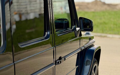 Mercedes-Benz G-Класс W463 рестайлинг _ii, 2015 год, 6 200 000 рублей, 11 фотография