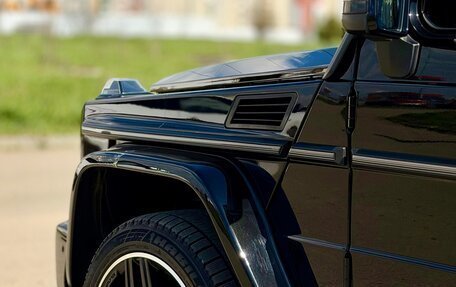 Mercedes-Benz G-Класс W463 рестайлинг _ii, 2015 год, 6 200 000 рублей, 6 фотография