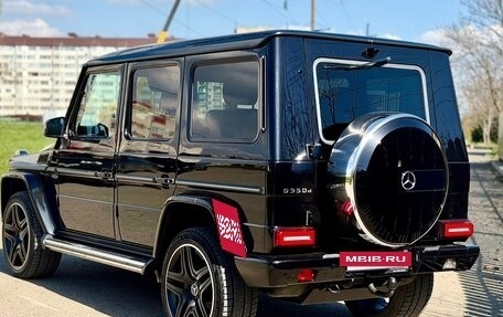 Mercedes-Benz G-Класс W463 рестайлинг _ii, 2015 год, 6 200 000 рублей, 2 фотография