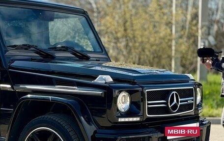 Mercedes-Benz G-Класс W463 рестайлинг _ii, 2015 год, 6 200 000 рублей, 12 фотография
