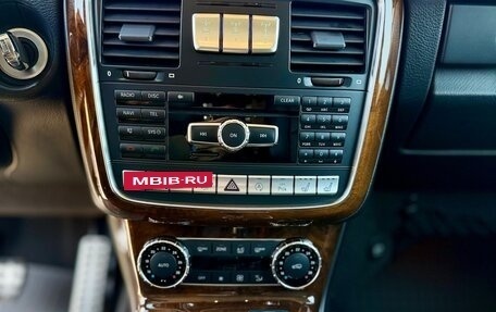 Mercedes-Benz G-Класс W463 рестайлинг _ii, 2015 год, 6 200 000 рублей, 16 фотография