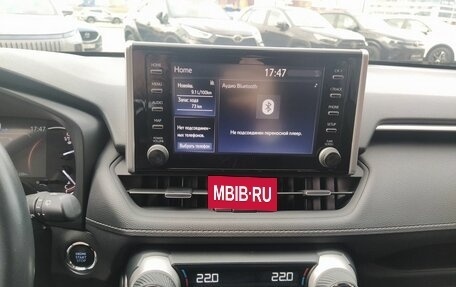 Toyota RAV4, 2021 год, 3 720 000 рублей, 11 фотография