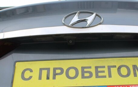 Hyundai Elantra VI рестайлинг, 2018 год, 1 499 000 рублей, 7 фотография