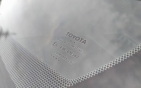 Toyota RAV4, 2021 год, 3 720 000 рублей, 22 фотография