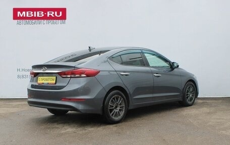 Hyundai Elantra VI рестайлинг, 2018 год, 1 499 000 рублей, 5 фотография