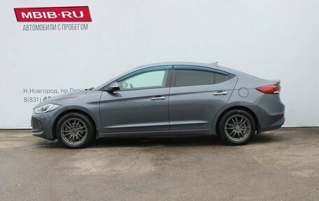 Hyundai Elantra VI рестайлинг, 2018 год, 1 499 000 рублей, 2 фотография