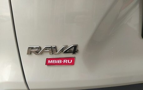 Toyota RAV4, 2021 год, 3 720 000 рублей, 20 фотография