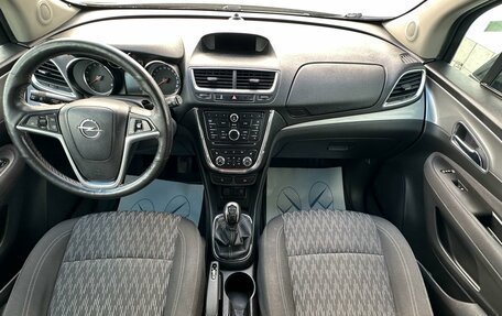 Opel Mokka I, 2012 год, 1 340 000 рублей, 6 фотография