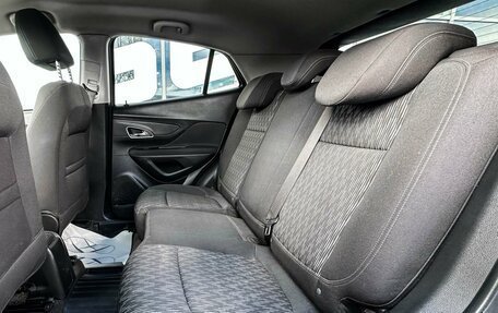 Opel Mokka I, 2012 год, 1 340 000 рублей, 11 фотография