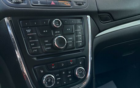 Opel Mokka I, 2012 год, 1 340 000 рублей, 8 фотография