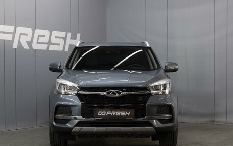 Chery Tiggo 4 I рестайлинг, 2022 год, 1 420 000 рублей, 3 фотография