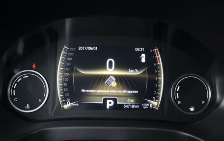 Chery Tiggo 4 I рестайлинг, 2022 год, 1 420 000 рублей, 14 фотография