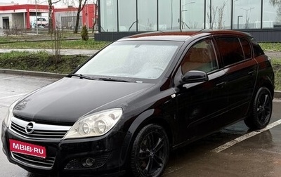 Opel Astra H, 2009 год, 469 000 рублей, 1 фотография