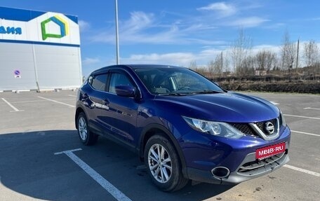 Nissan Qashqai, 2014 год, 1 590 000 рублей, 1 фотография