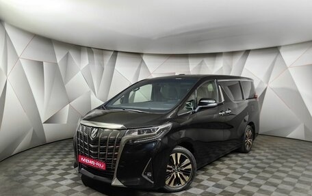 Toyota Alphard III, 2019 год, 5 397 000 рублей, 1 фотография