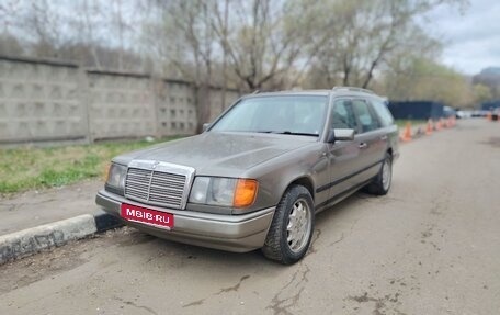 Mercedes-Benz W124, 1986 год, 370 000 рублей, 1 фотография
