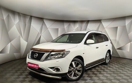 Nissan Pathfinder, 2014 год, 1 697 000 рублей, 1 фотография