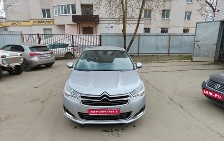 Citroen C4 II рестайлинг, 2014 год, 700 000 рублей, 1 фотография
