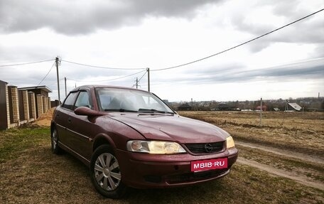 Opel Vectra B рестайлинг, 2000 год, 125 000 рублей, 1 фотография