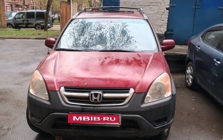 Honda CR-V II рестайлинг, 2002 год, 350 000 рублей, 1 фотография