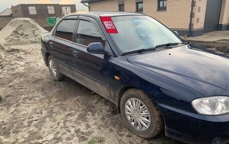 KIA Spectra II (LD), 2007 год, 350 000 рублей, 1 фотография