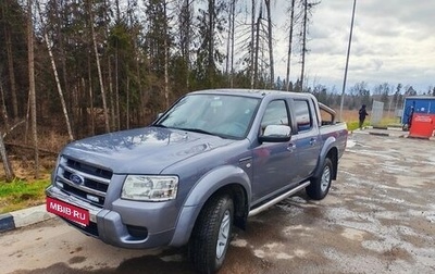Ford Ranger II рестайлинг, 2007 год, 1 190 000 рублей, 1 фотография