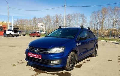 Volkswagen Polo VI (EU Market), 2019 год, 1 150 000 рублей, 1 фотография